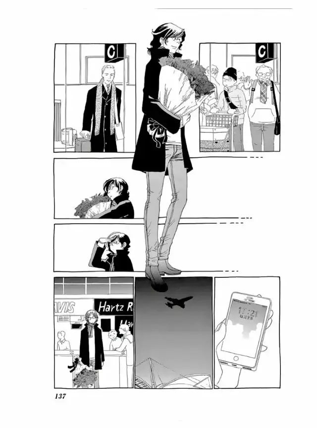 Ane no Kekkon capítulo 47, página 11