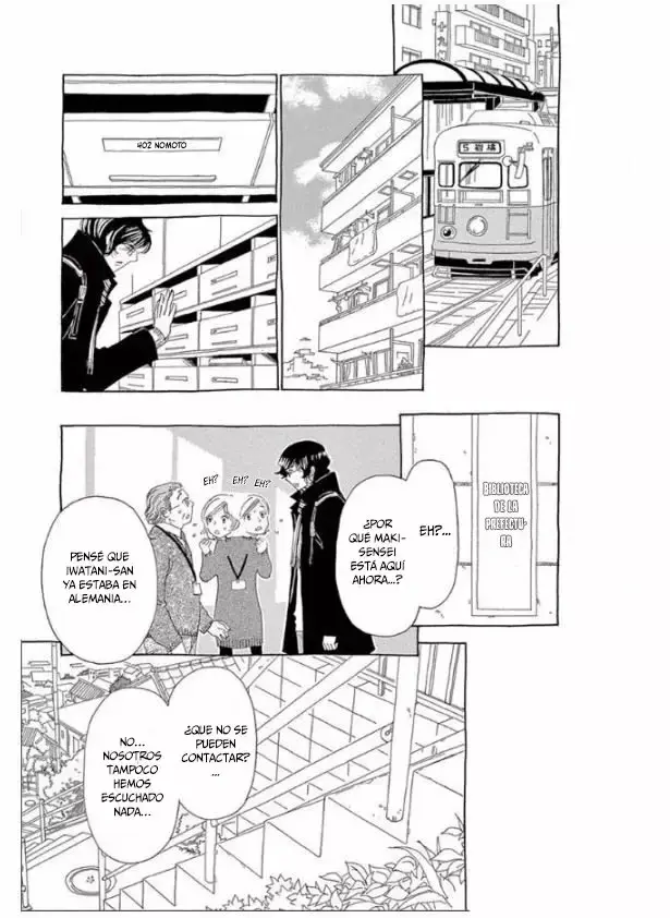 Ane no Kekkon capítulo 47, página 21