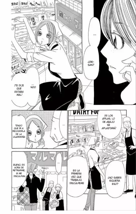 Ane no Kekkon capítulo 48, página 12
