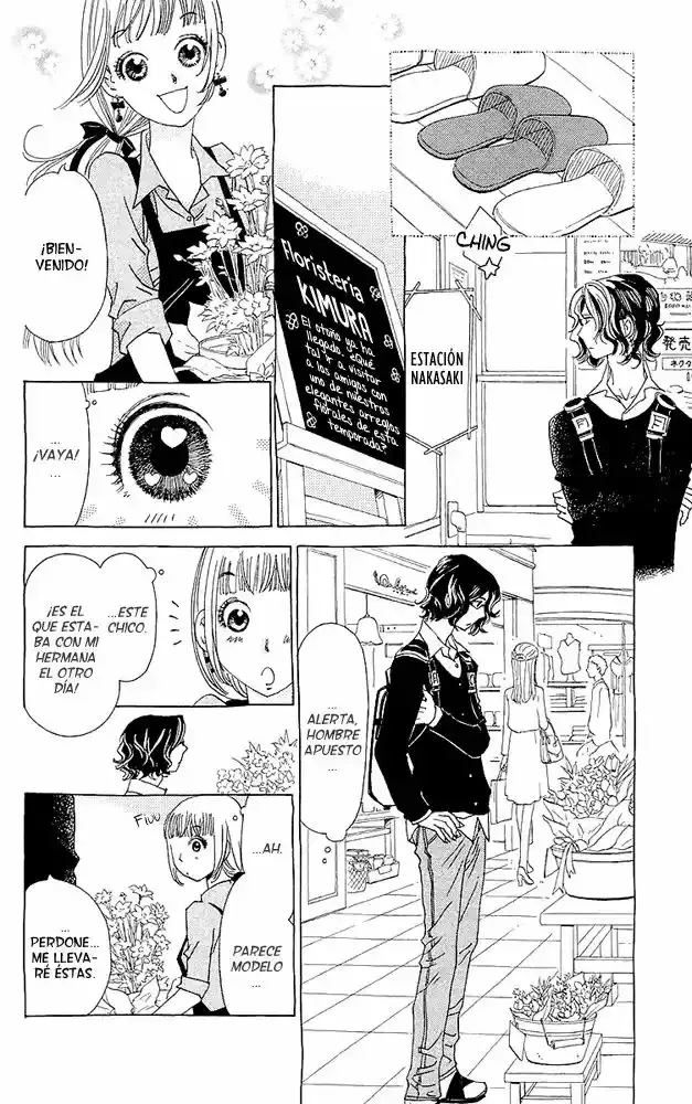 Ane no Kekkon capítulo 5, página 11
