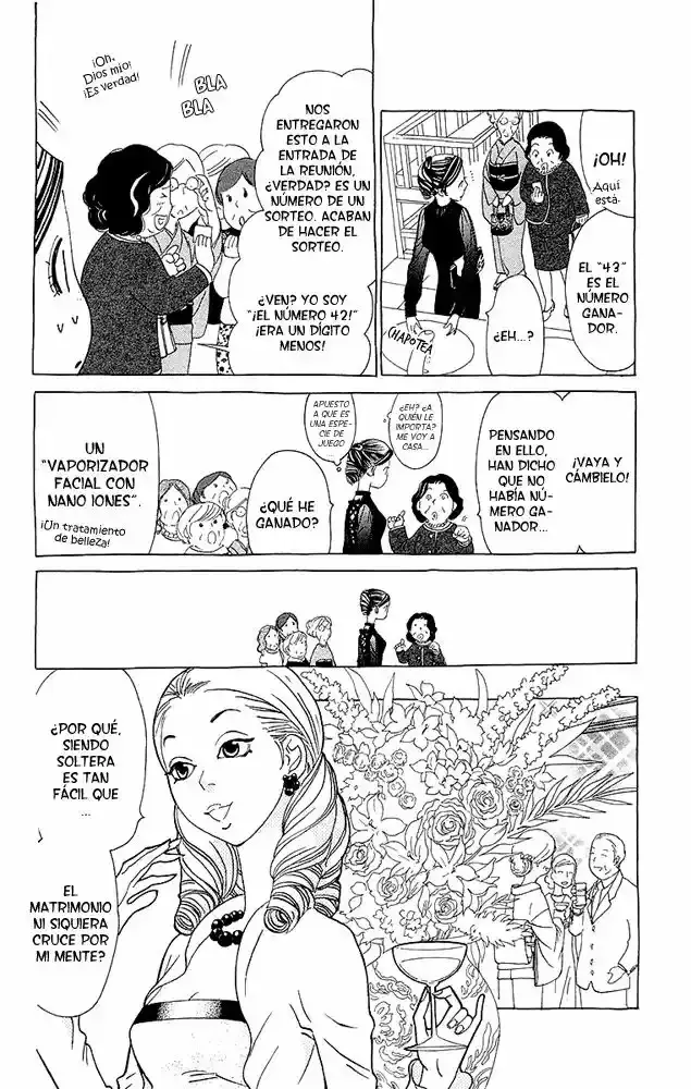 Ane no Kekkon capítulo 6, página 6