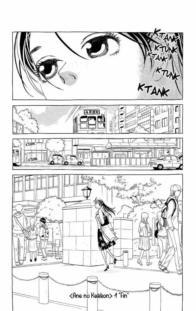 Ane no Kekkon capítulo 6, página 29