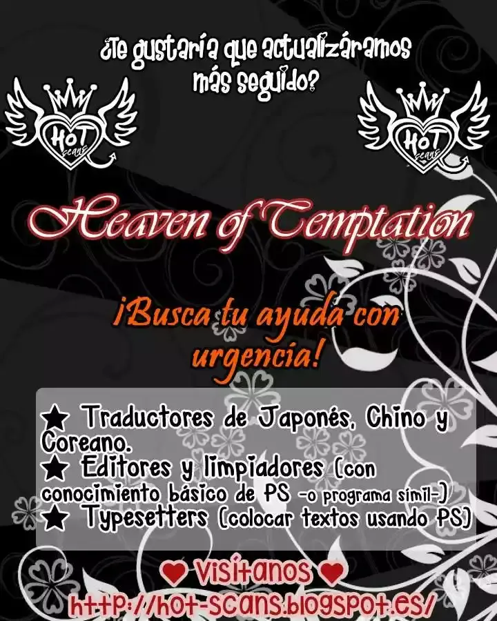Ane no Kekkon capítulo 8, página 33