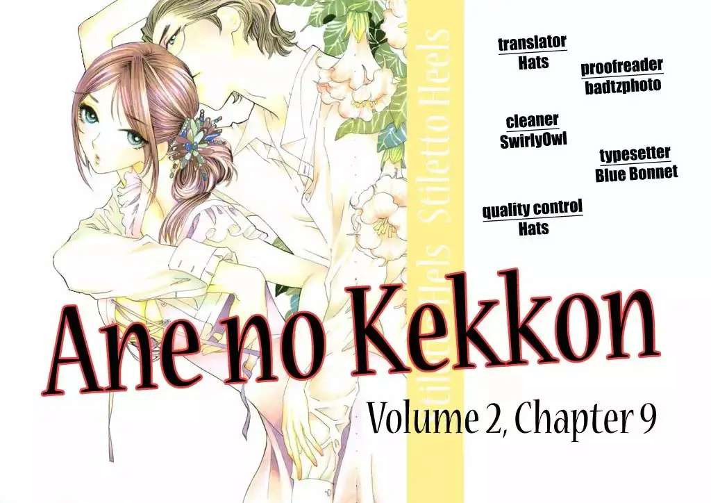 Ane no Kekkon capítulo 9, página 31