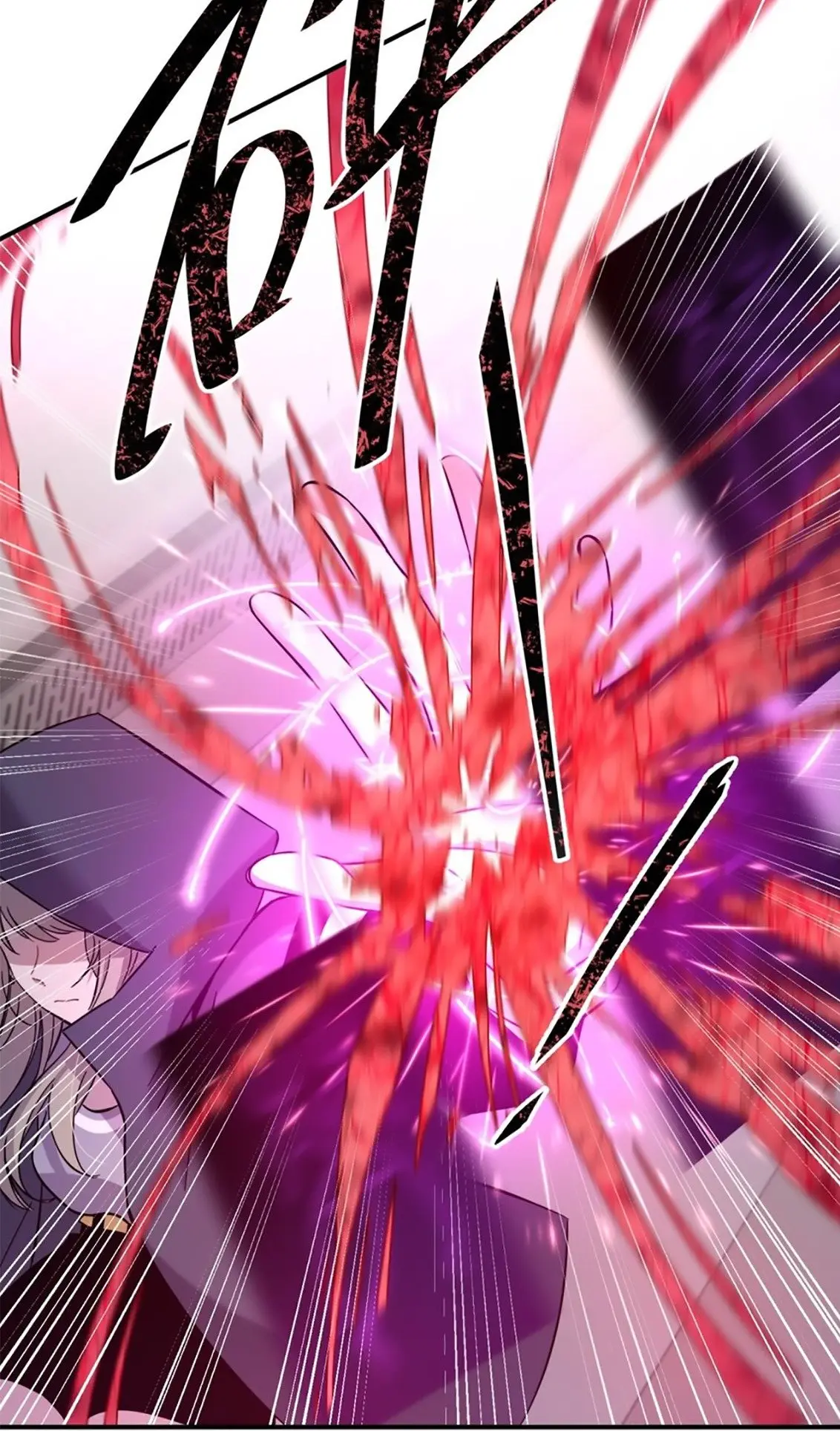 Anemone: Dead or Alive capítulo 1.5, página 44