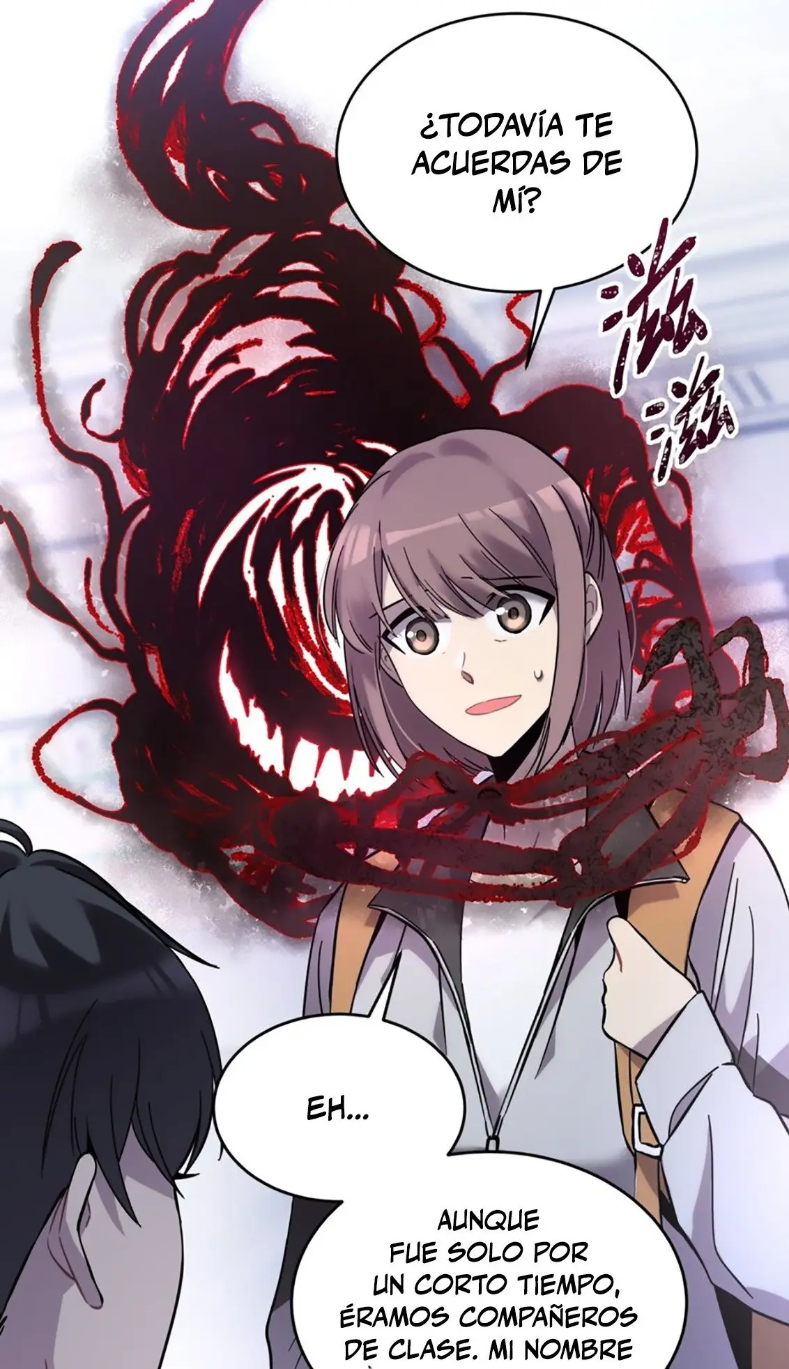 Anemone: Dead or Alive capítulo 1, página 49