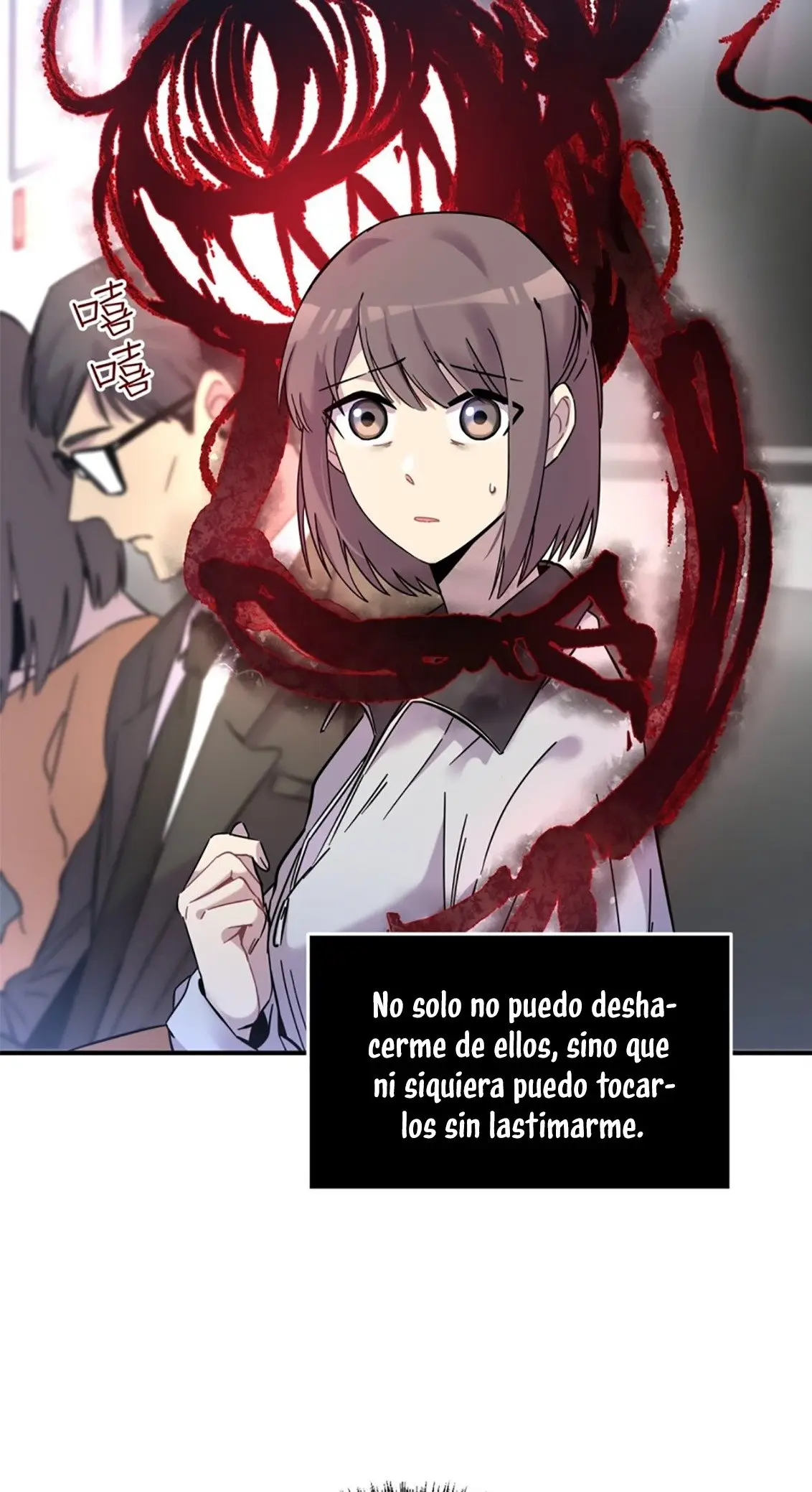 Anemone: Dead or Alive capítulo 1, página 72