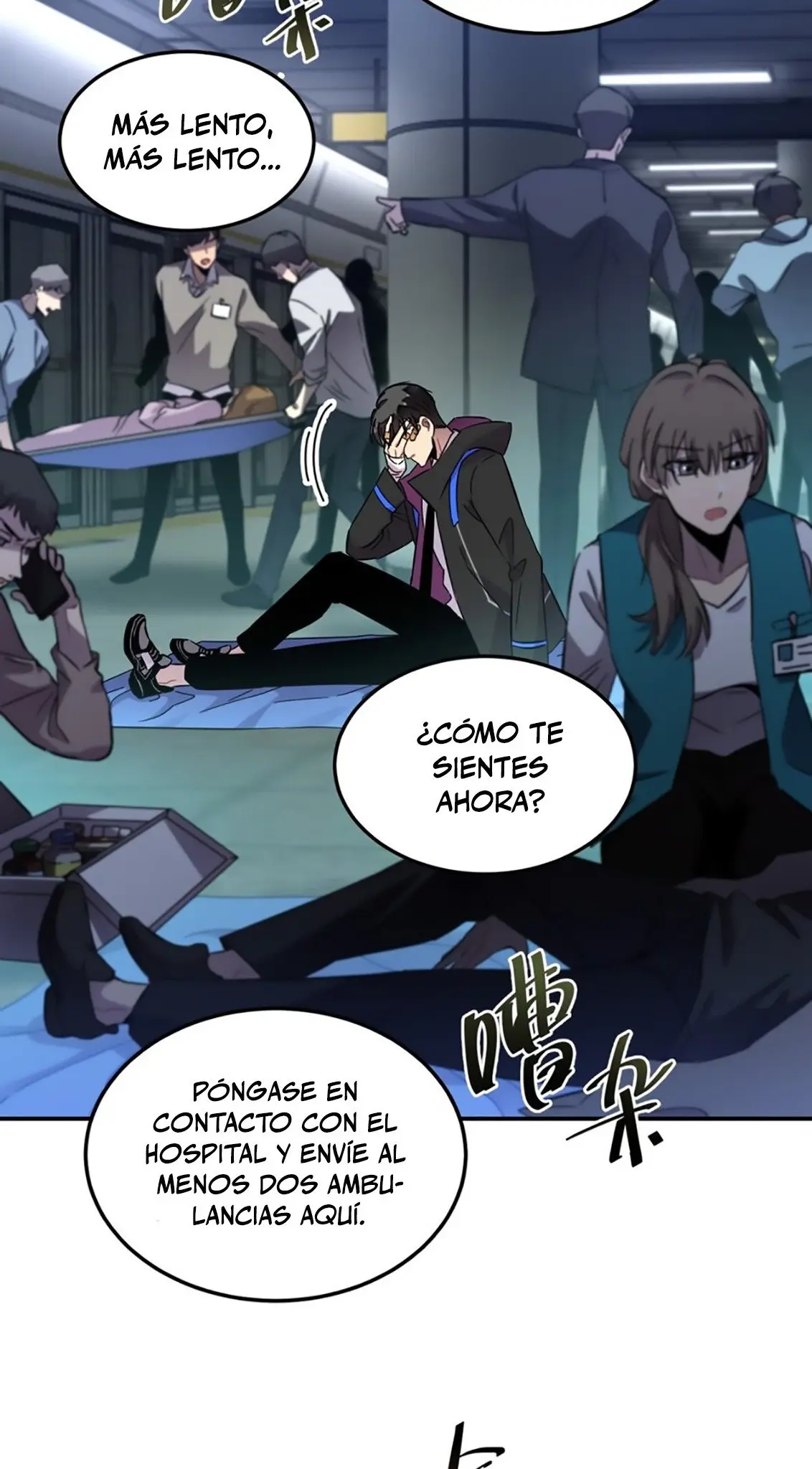 Anemone: Dead or Alive capítulo 2, página 25