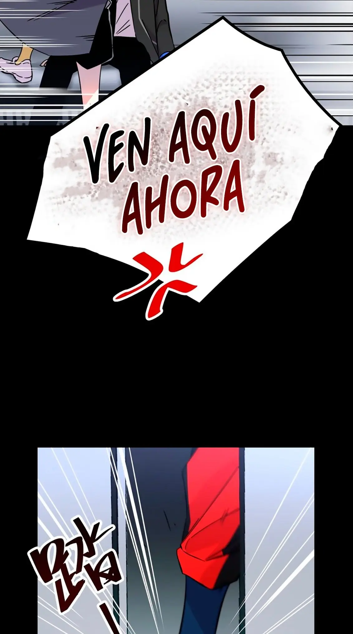 Anemone: Dead or Alive capítulo 2, página 44