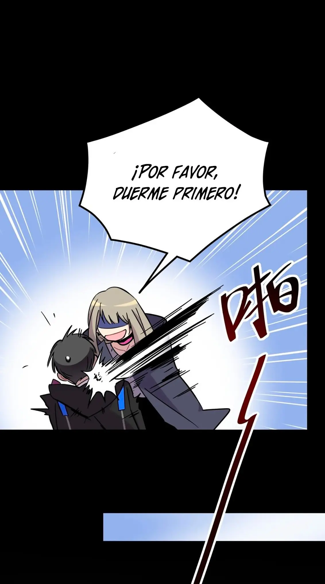 Anemone: Dead or Alive capítulo 2, página 47
