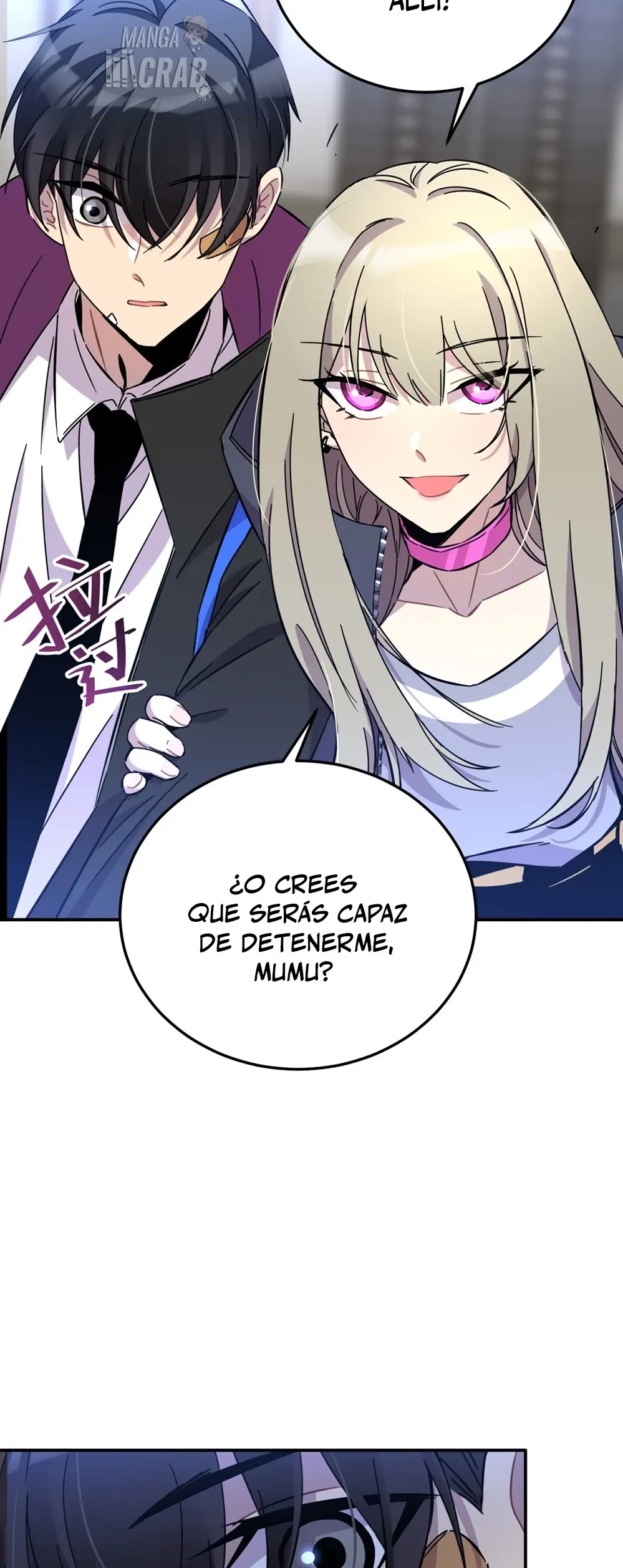 Anemone: Dead or Alive capítulo 3, página 27