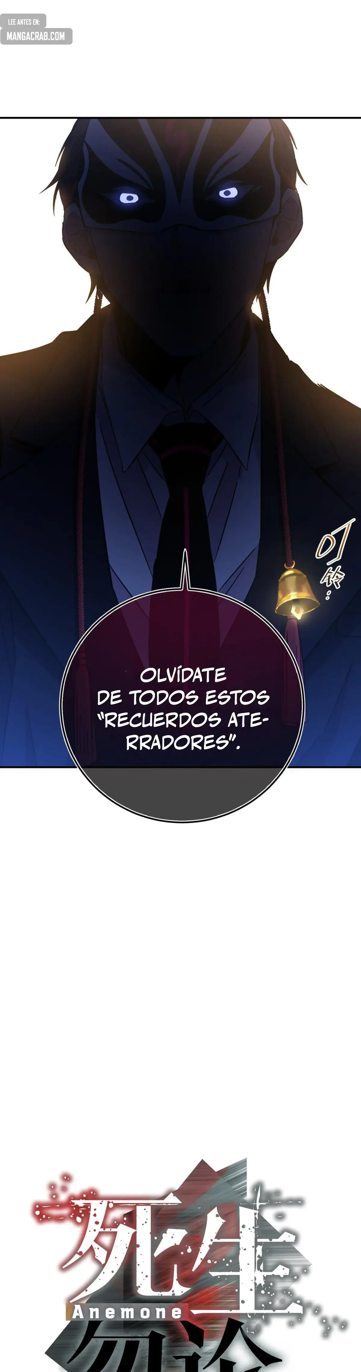 Anemone: Dead or Alive capítulo 7, página 6