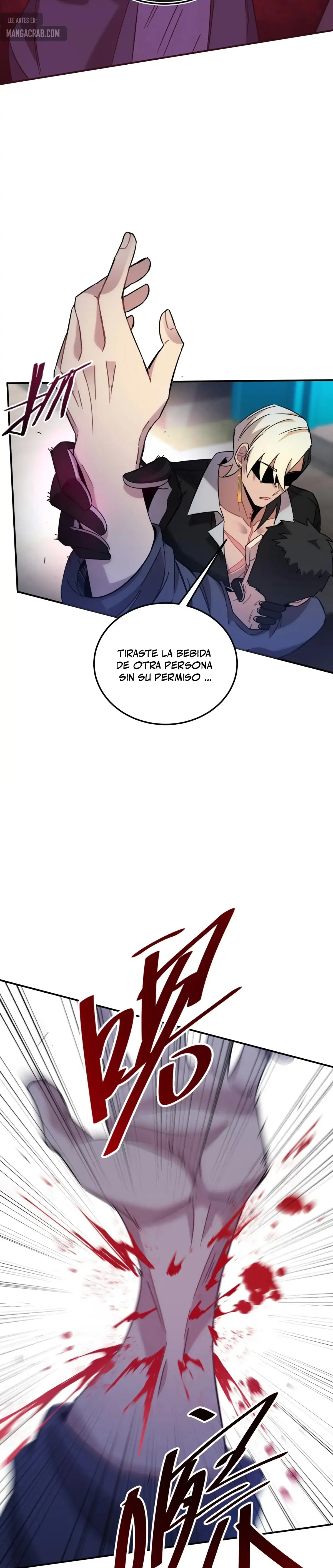 Anemone: Dead or Alive capítulo 8, página 16