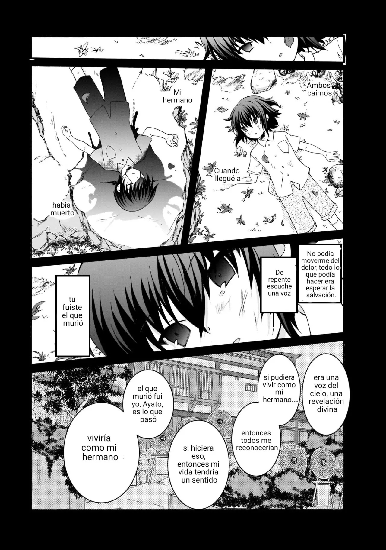 Angel Beats!: The Last Operation capítulo 21, página 7
