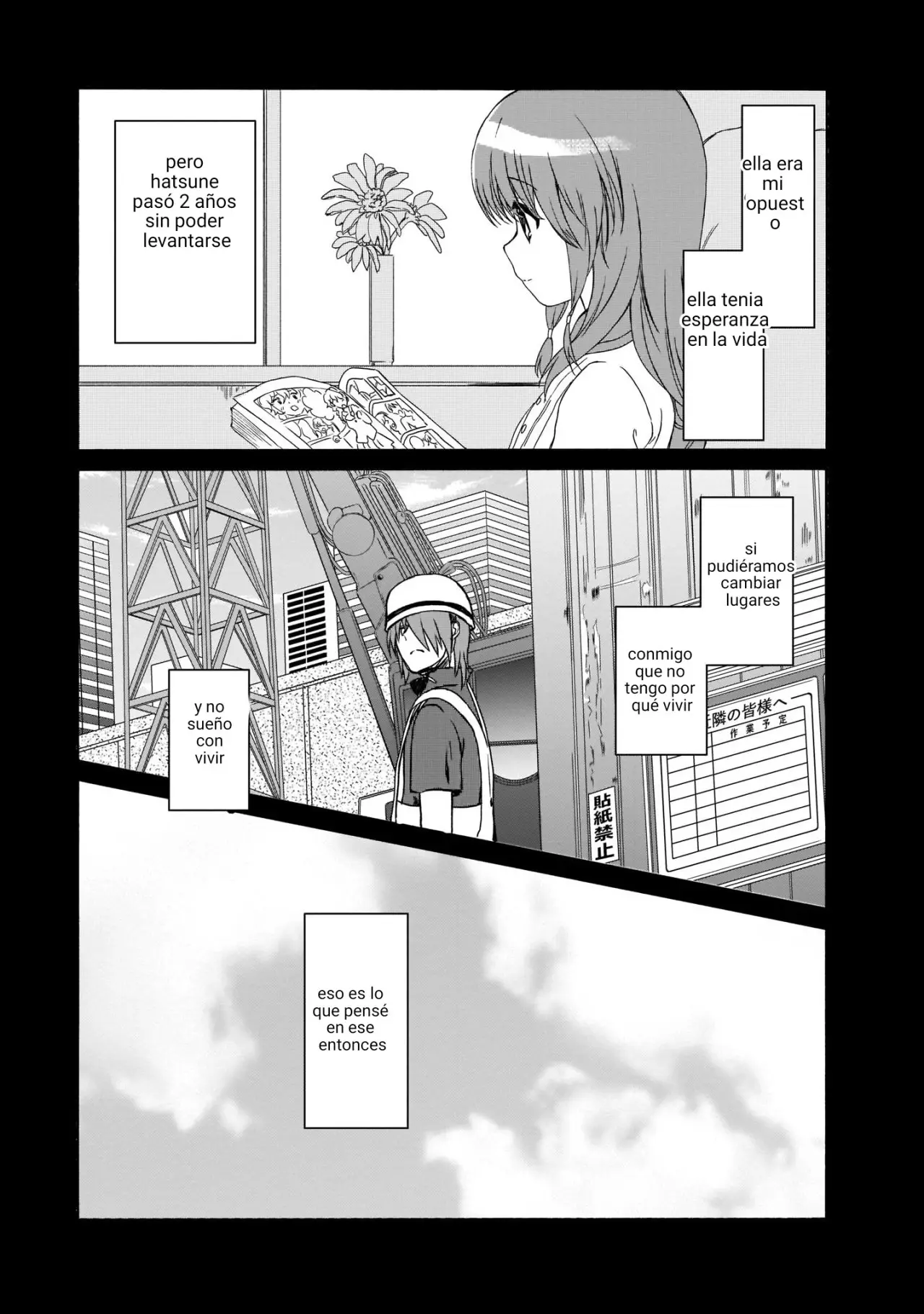 Angel Beats!: The Last Operation capítulo 21, página 23