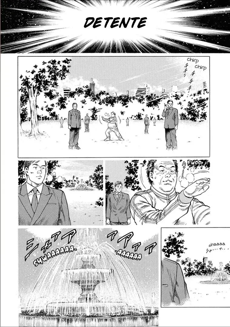 Angel Heart capítulo 1, página 31