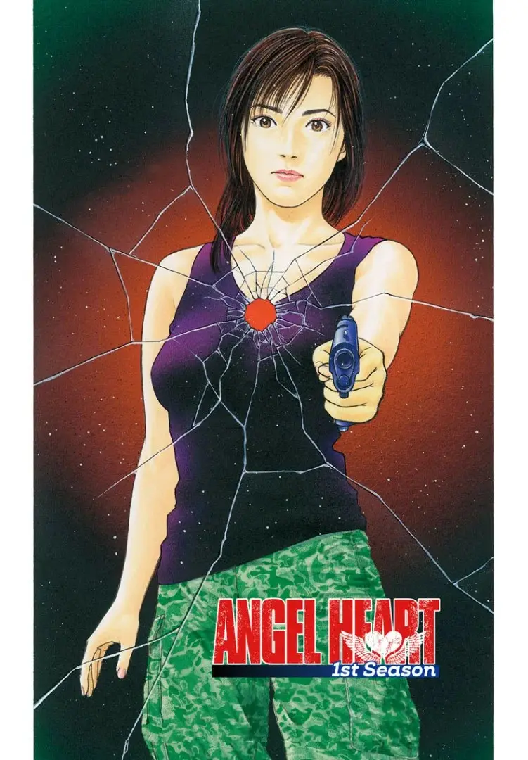 Angel Heart capítulo 13, página 23