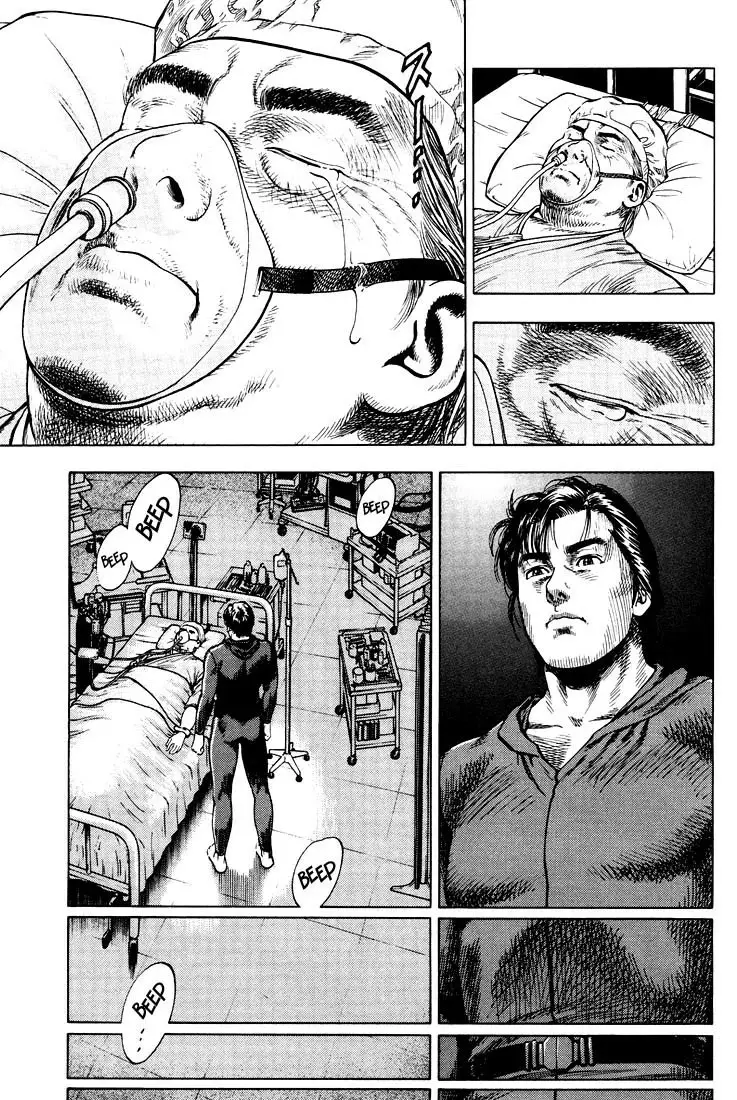 Angel Heart capítulo 15, página 16
