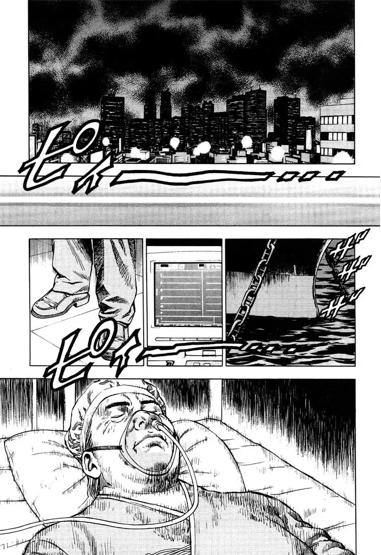 Angel Heart capítulo 20, página 10