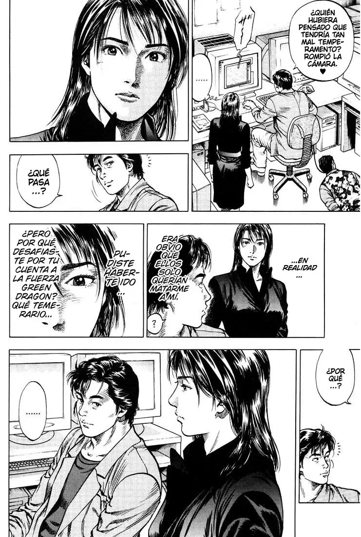 Angel Heart capítulo 20, página 17