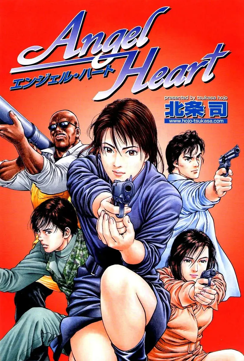 Angel Heart capítulo 23, página 5