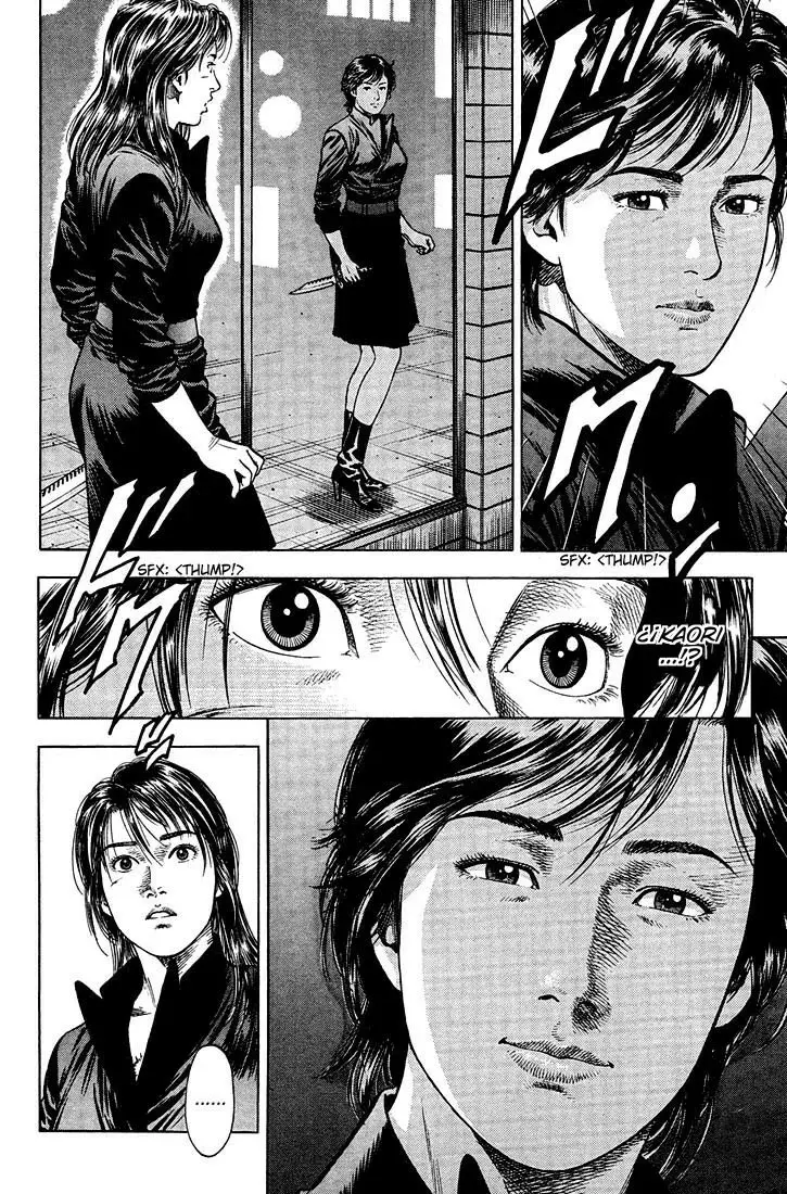 Angel Heart capítulo 23, página 22
