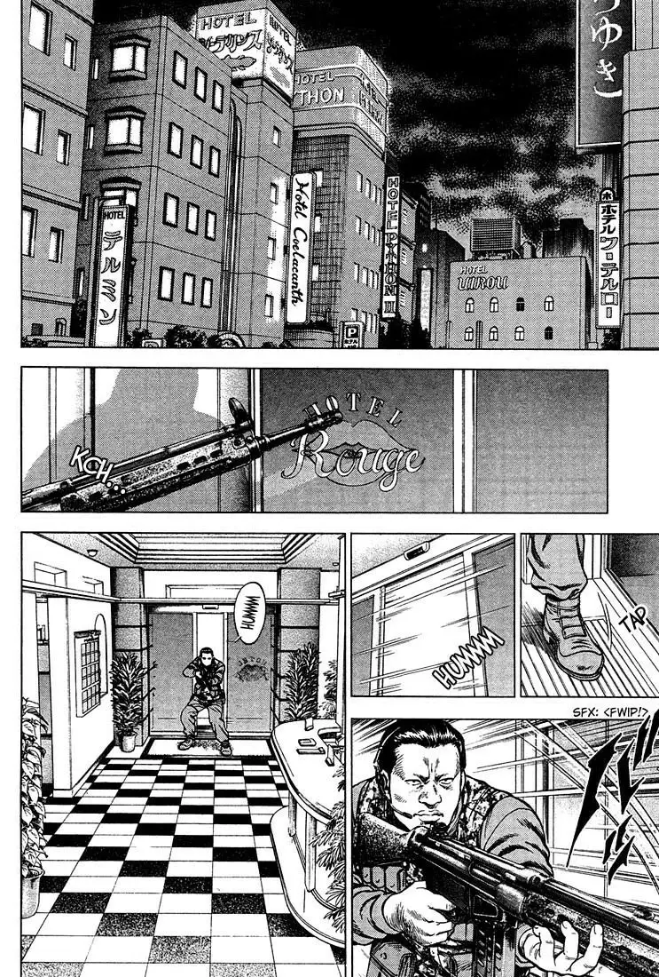 Angel Heart capítulo 25, página 3