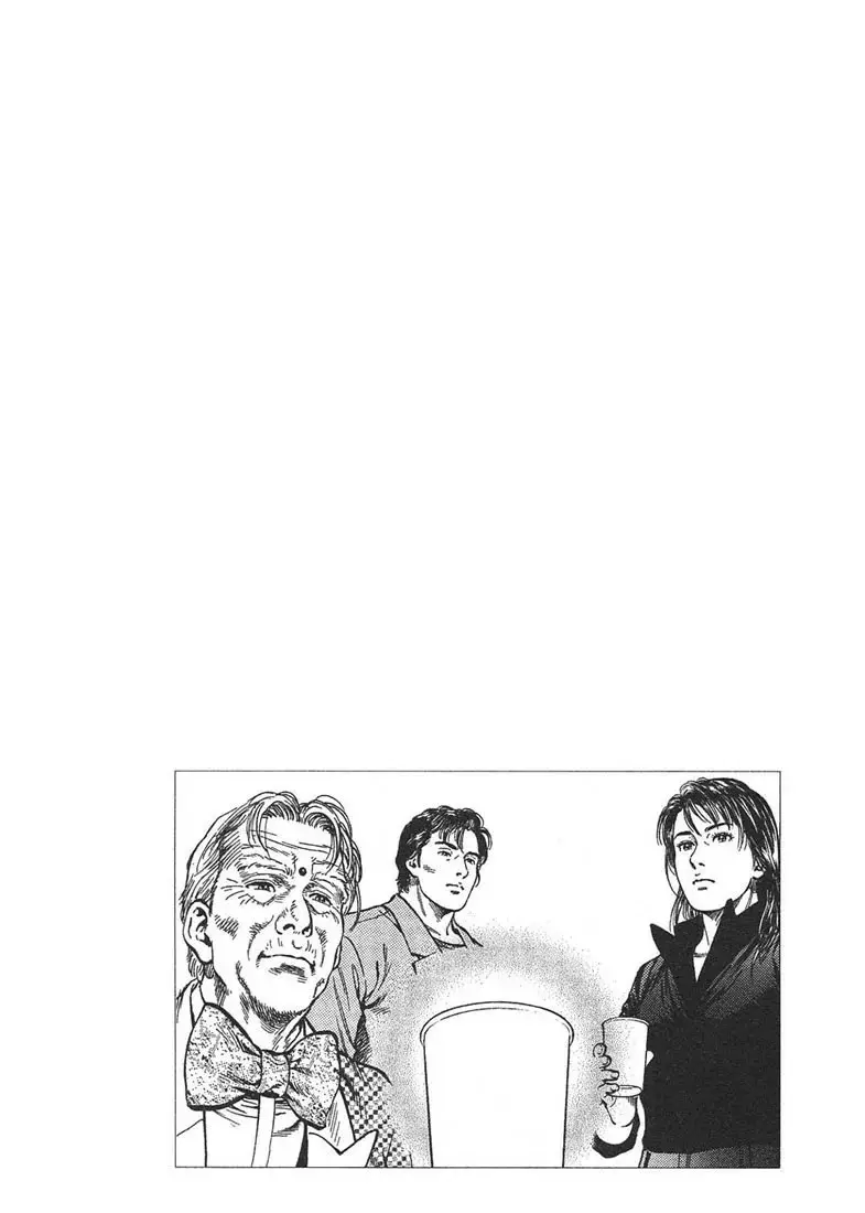 Angel Heart capítulo 25, página 19