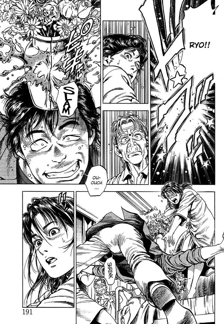 Angel Heart capítulo 33, página 6