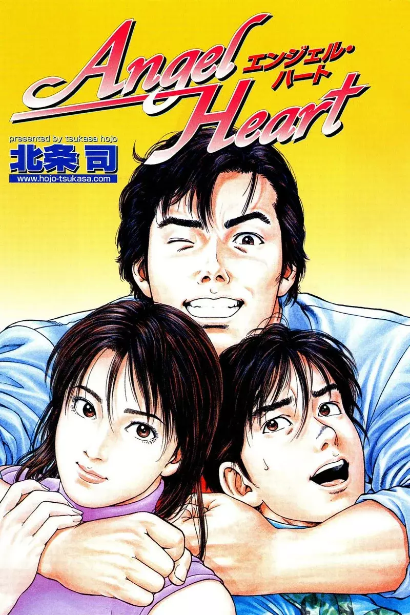 Angel Heart capítulo 34, página 3