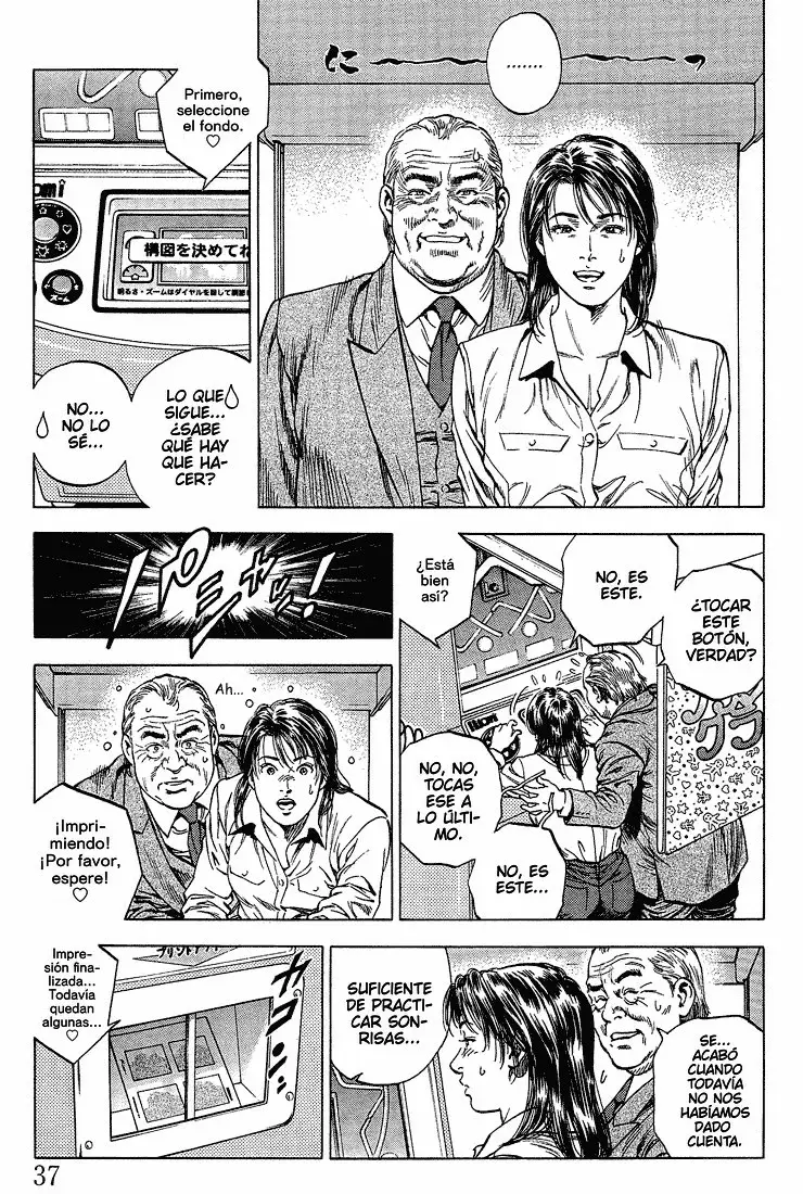 Angel Heart capítulo 35, página 16