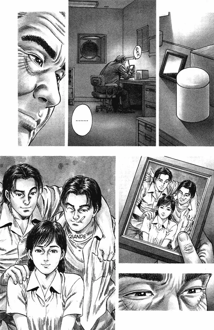 Angel Heart capítulo 36, página 2