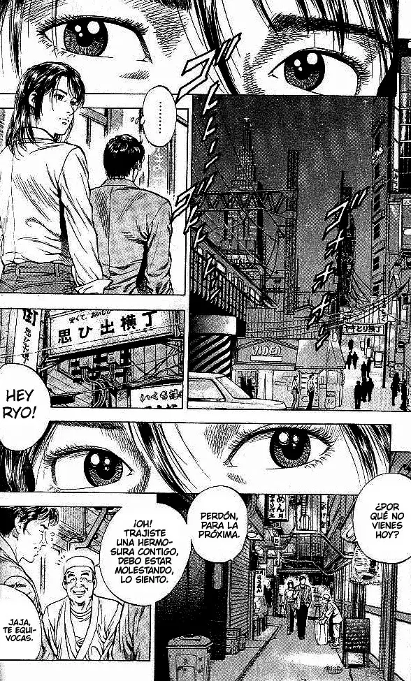Angel Heart capítulo 38, página 7