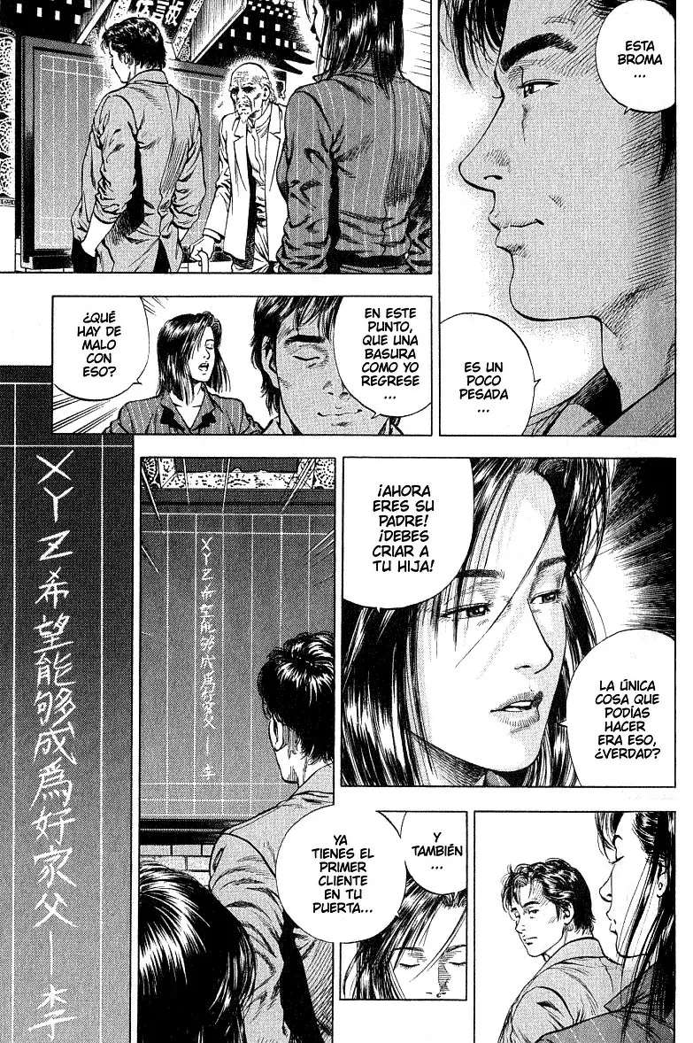 Angel Heart capítulo 39, página 16
