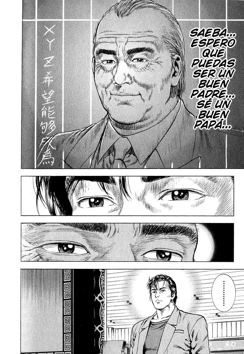 Angel Heart capítulo 39, página 17