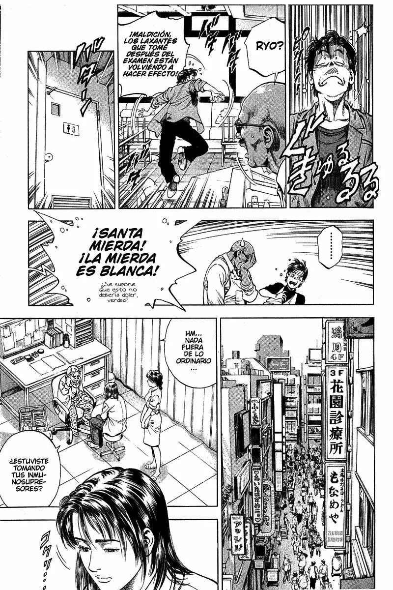 Angel Heart capítulo 40, página 4