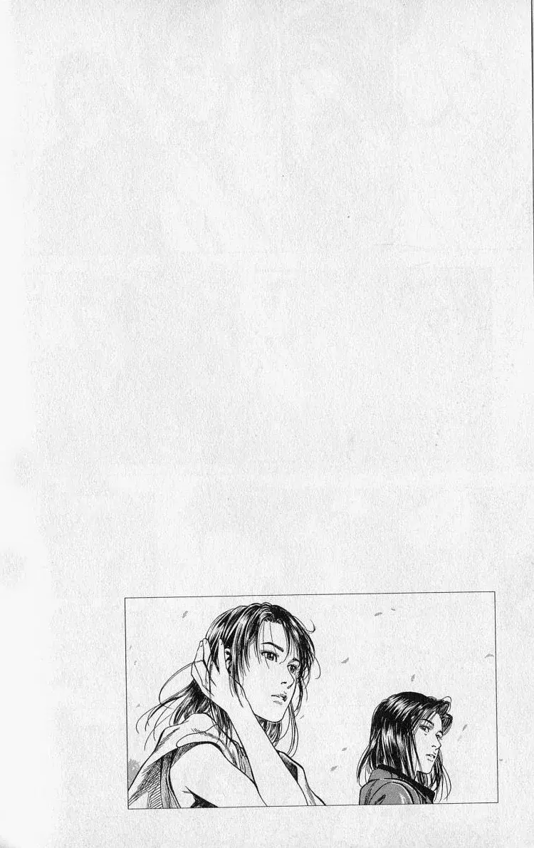 Angel Heart capítulo 42, página 19