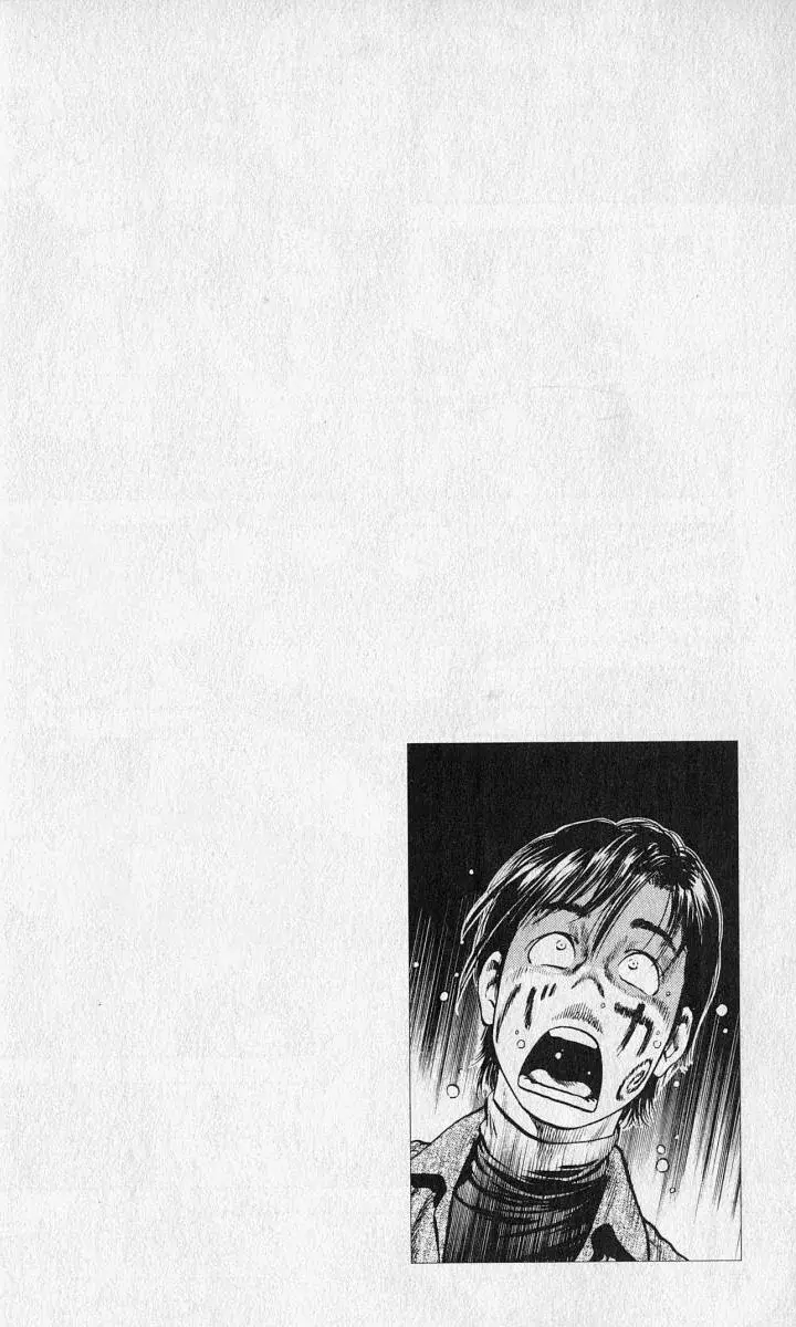Angel Heart capítulo 43, página 19