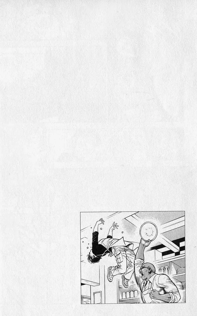 Angel Heart capítulo 44, página 19