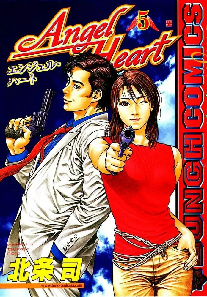 Angel Heart capítulo 45, página 2