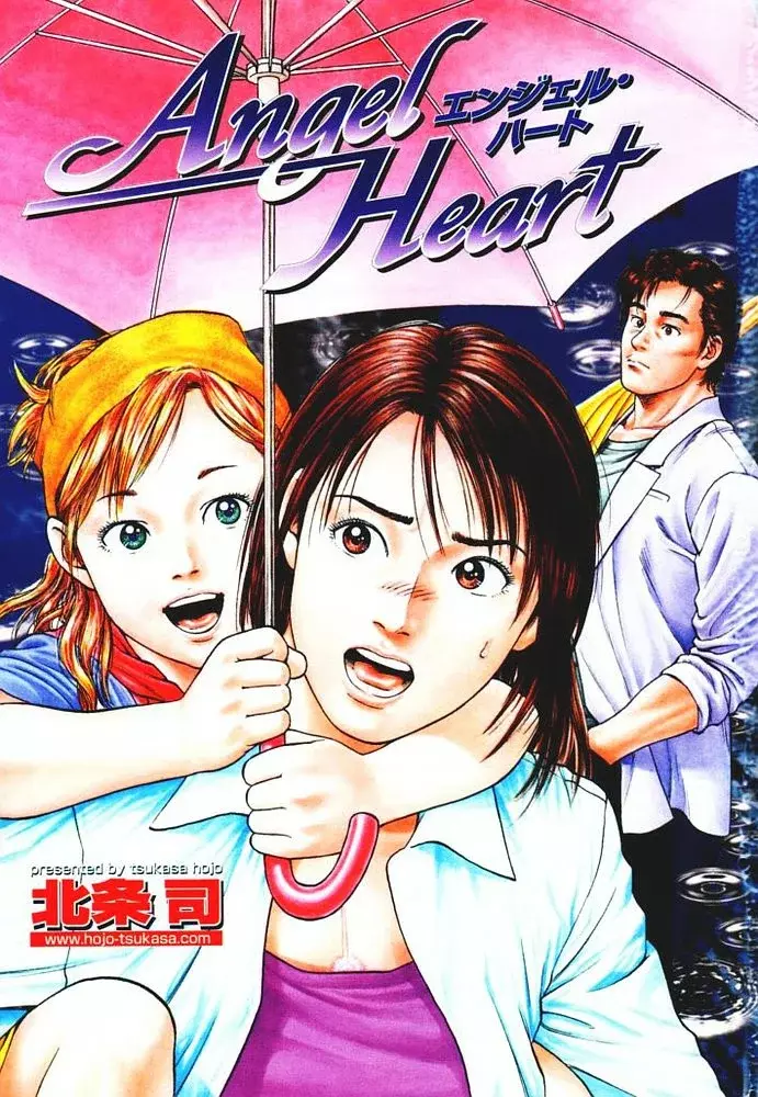 Angel Heart capítulo 45, página 3
