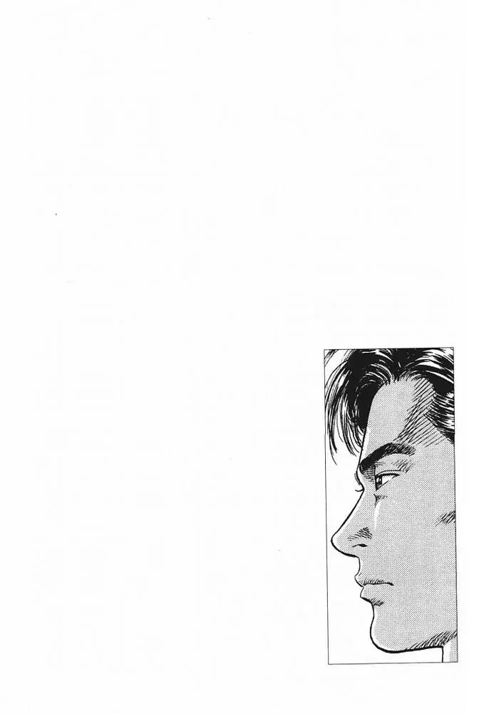 Angel Heart capítulo 46, página 19