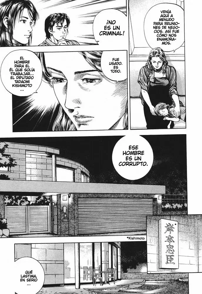 Angel Heart capítulo 49, página 10