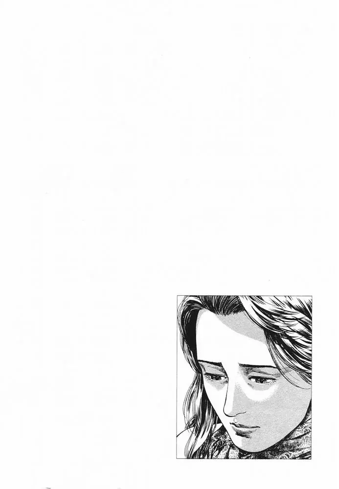 Angel Heart capítulo 49, página 19
