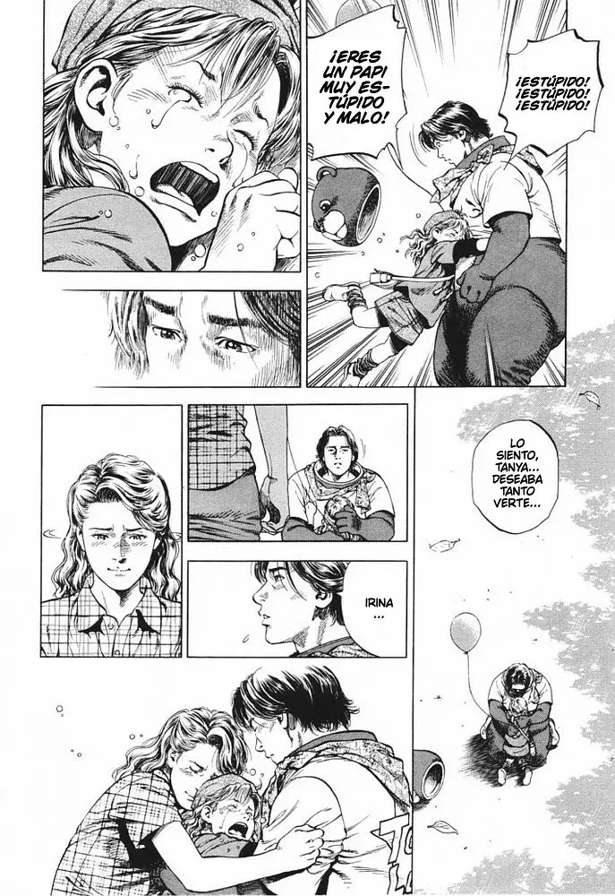 Angel Heart capítulo 51, página 17