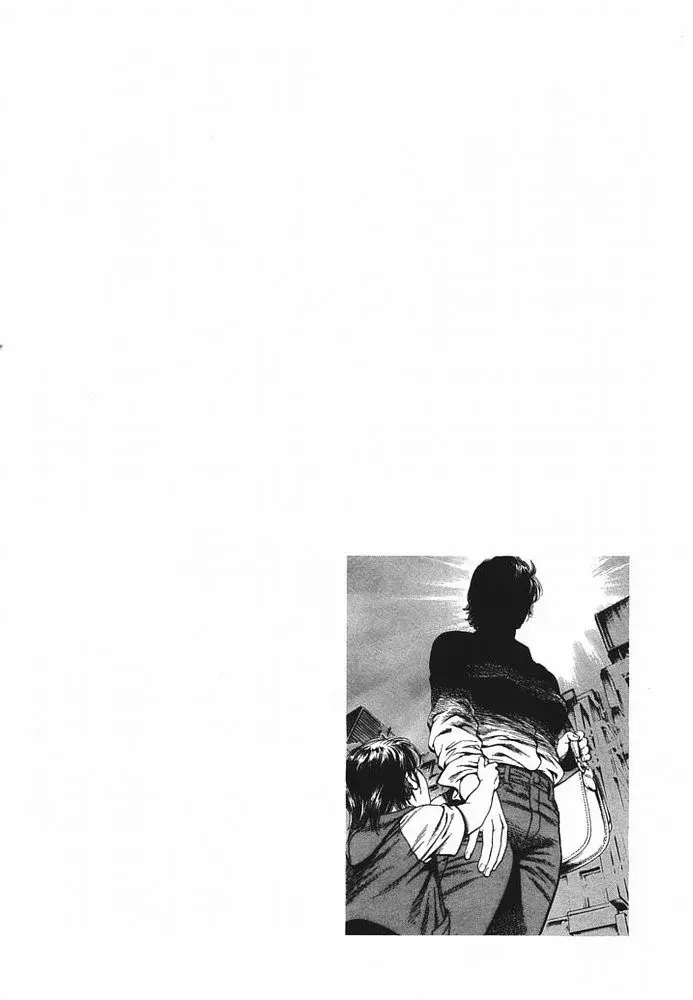 Angel Heart capítulo 54, página 19