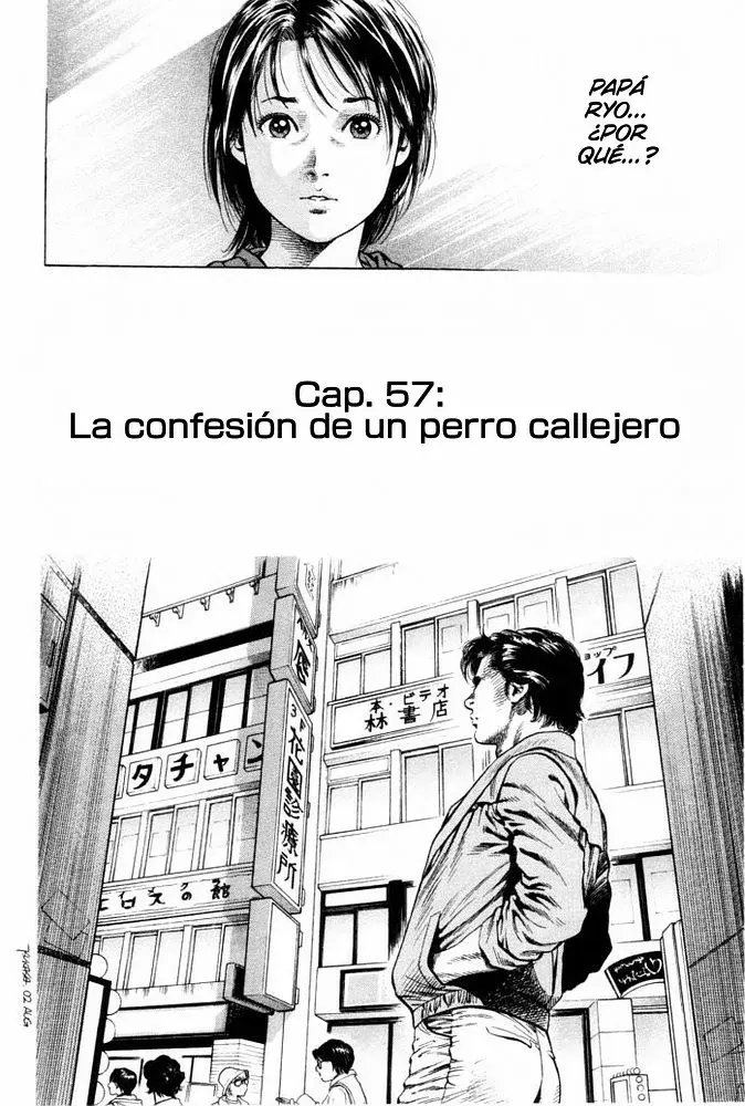 Angel Heart capítulo 57, página 3