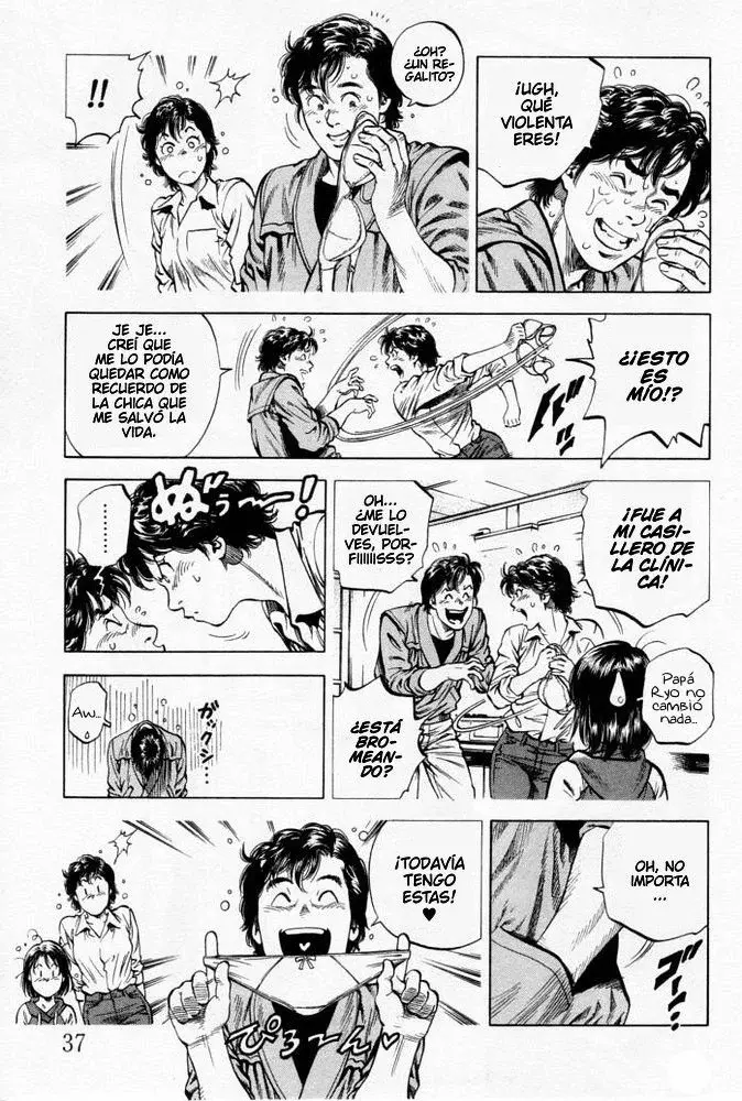 Angel Heart capítulo 57, página 16