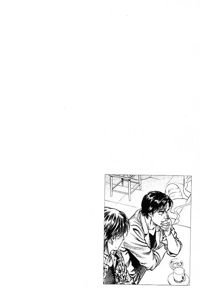 Angel Heart capítulo 6, página 19