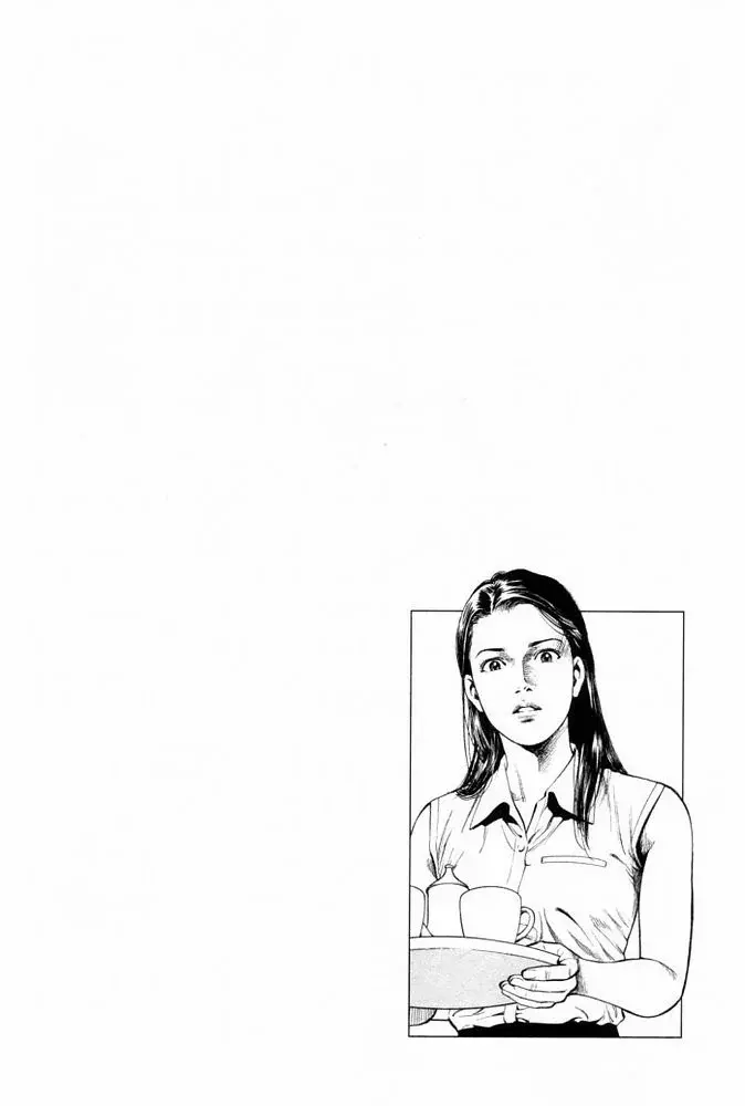 Angel Heart capítulo 60, página 19